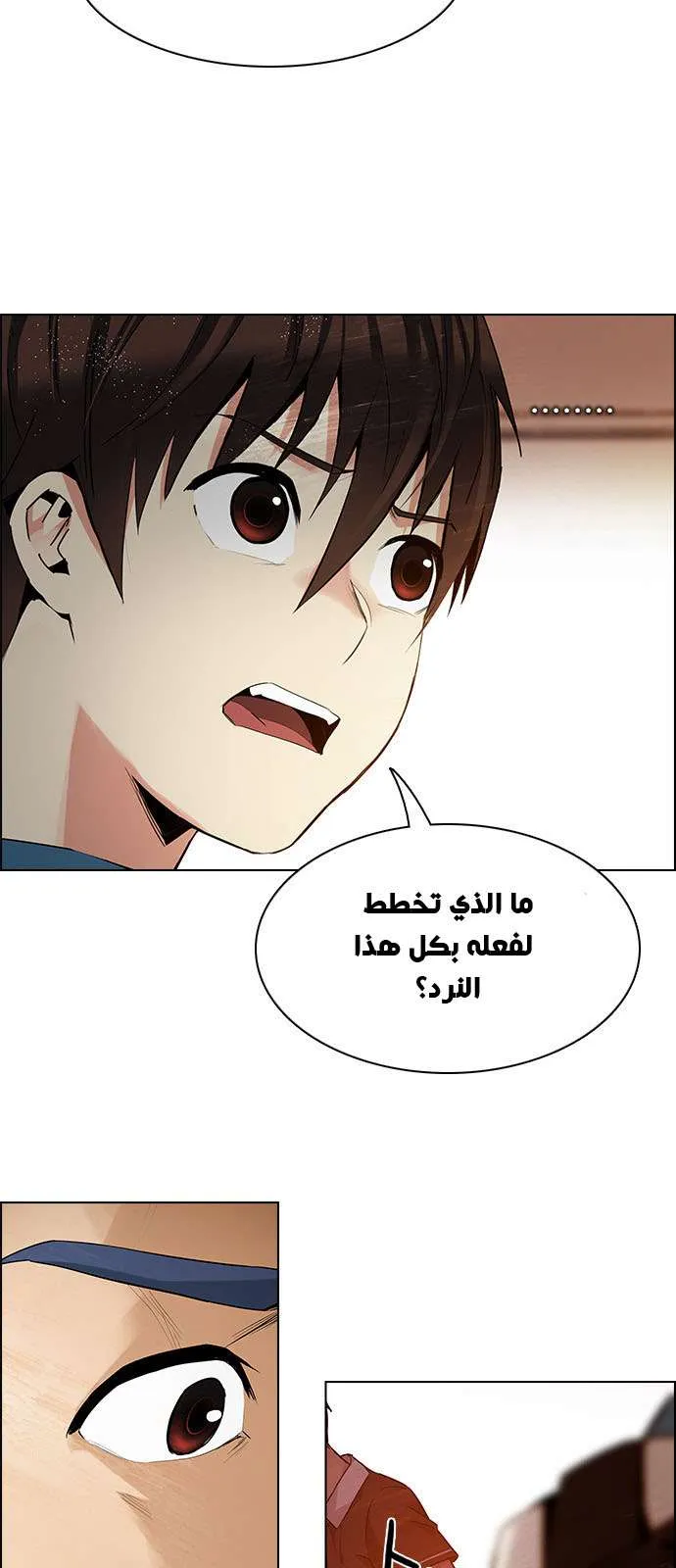 الصفحة 32 من 46