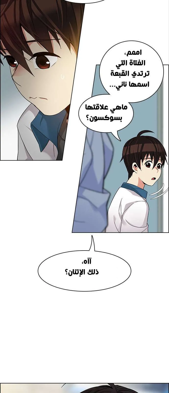 الصفحة 17 من 46