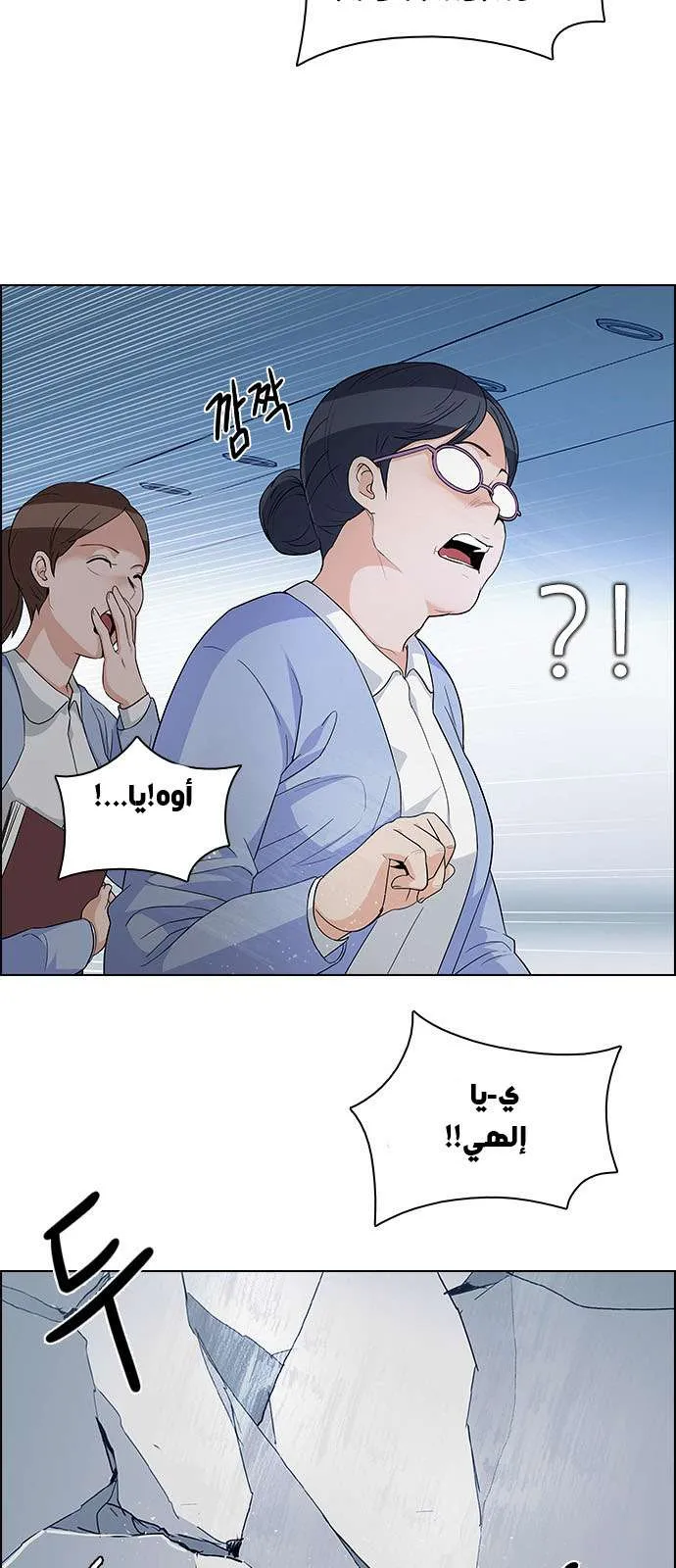 الصفحة 9 من 46