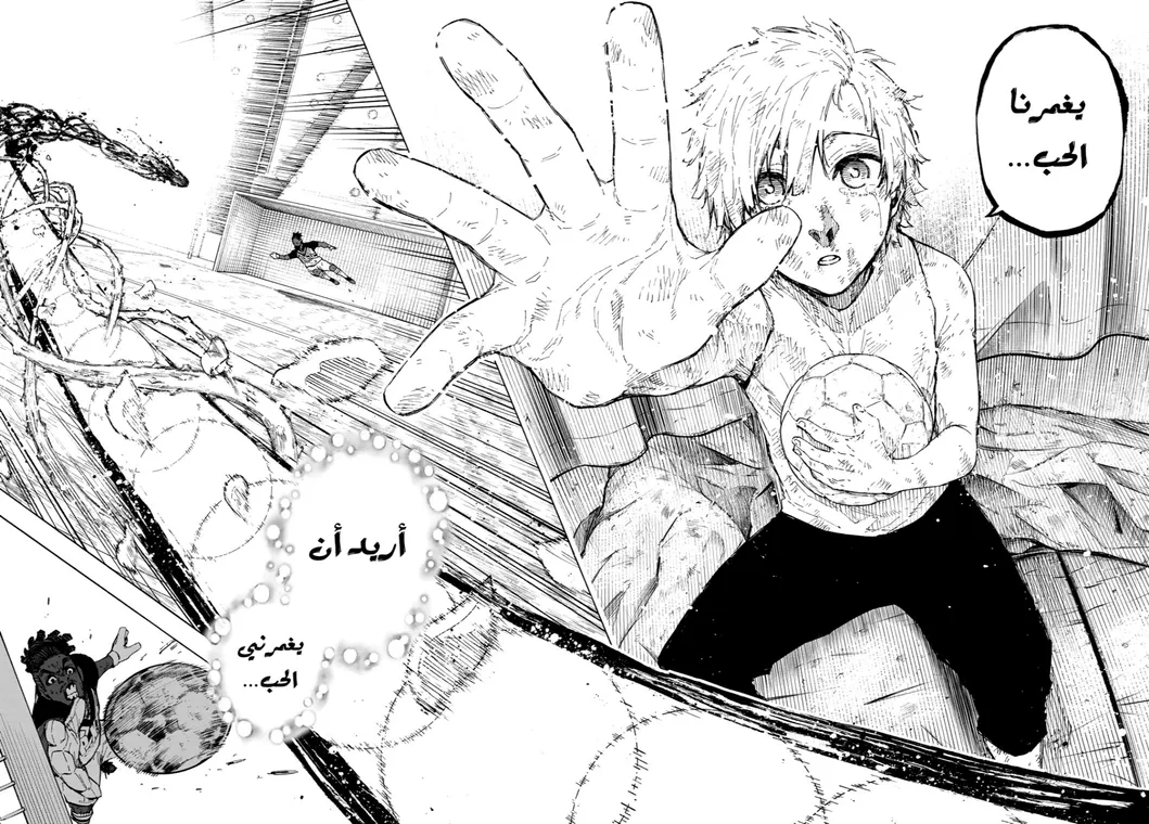 الصفحة 12 من 15
