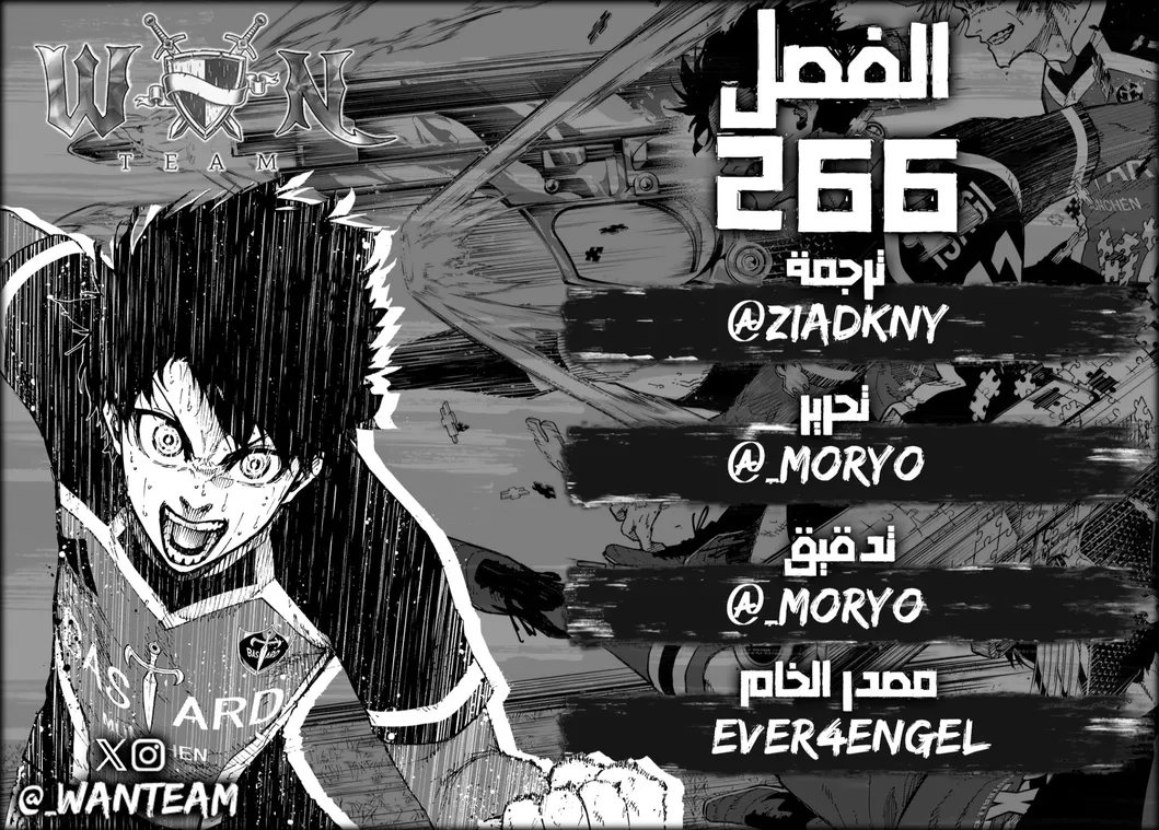الصفحة 1 من 15