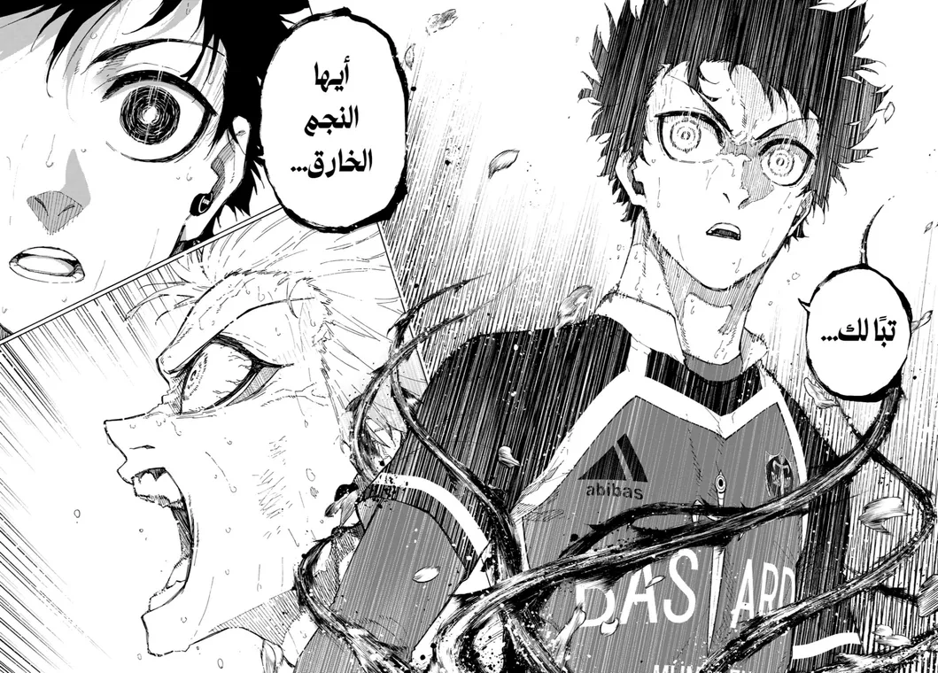 الصفحة 14 من 15