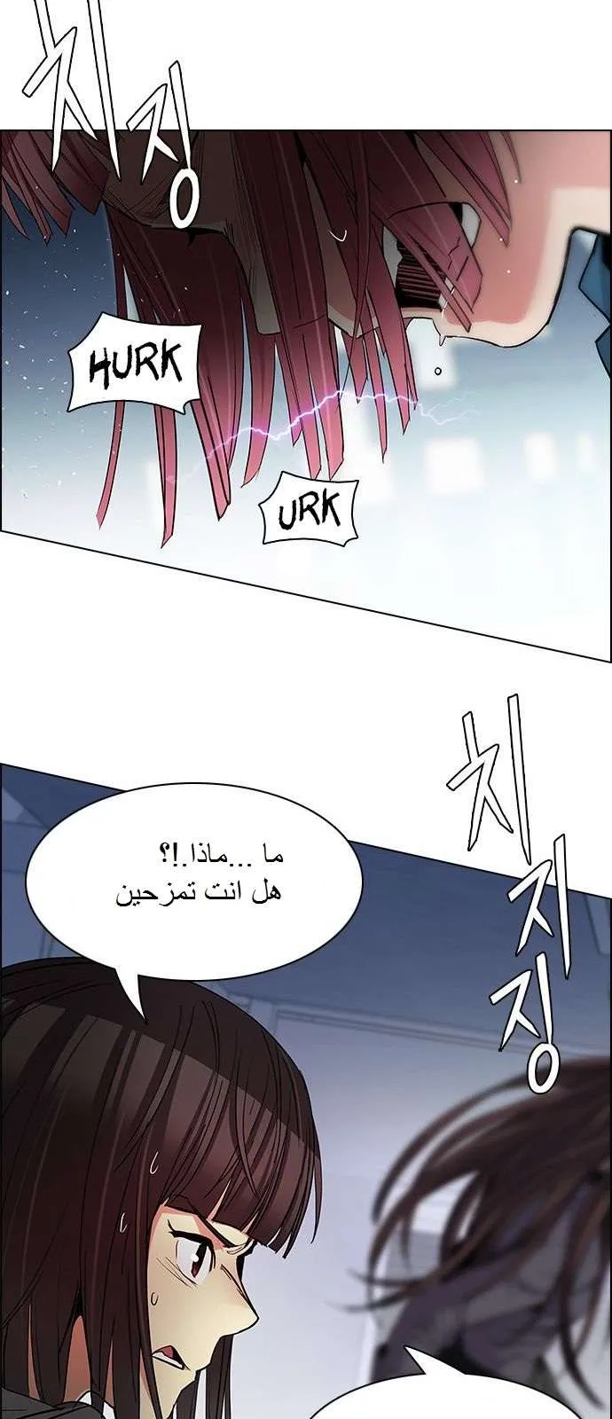 الصفحة 37 من 52