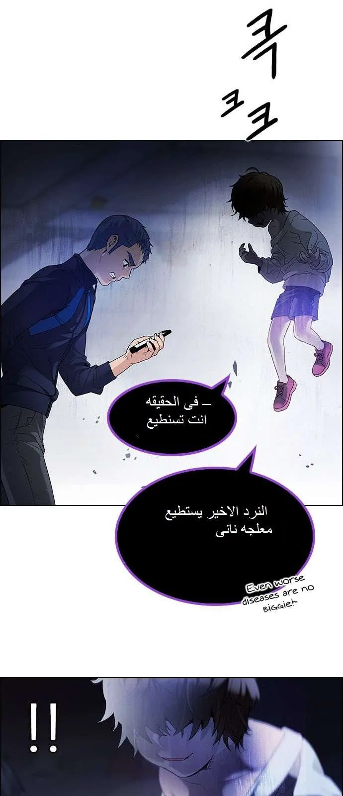 الصفحة 9 من 52