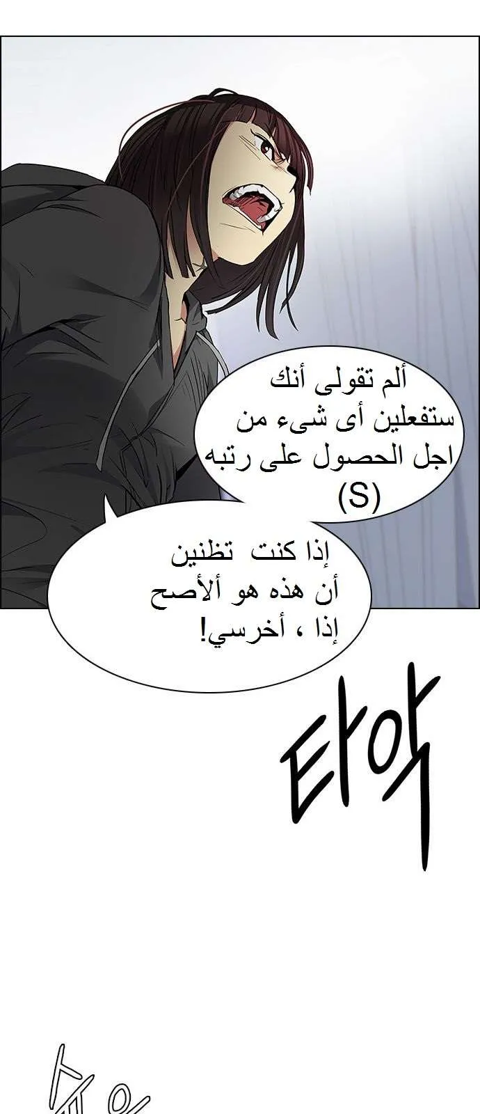 الصفحة 41 من 52