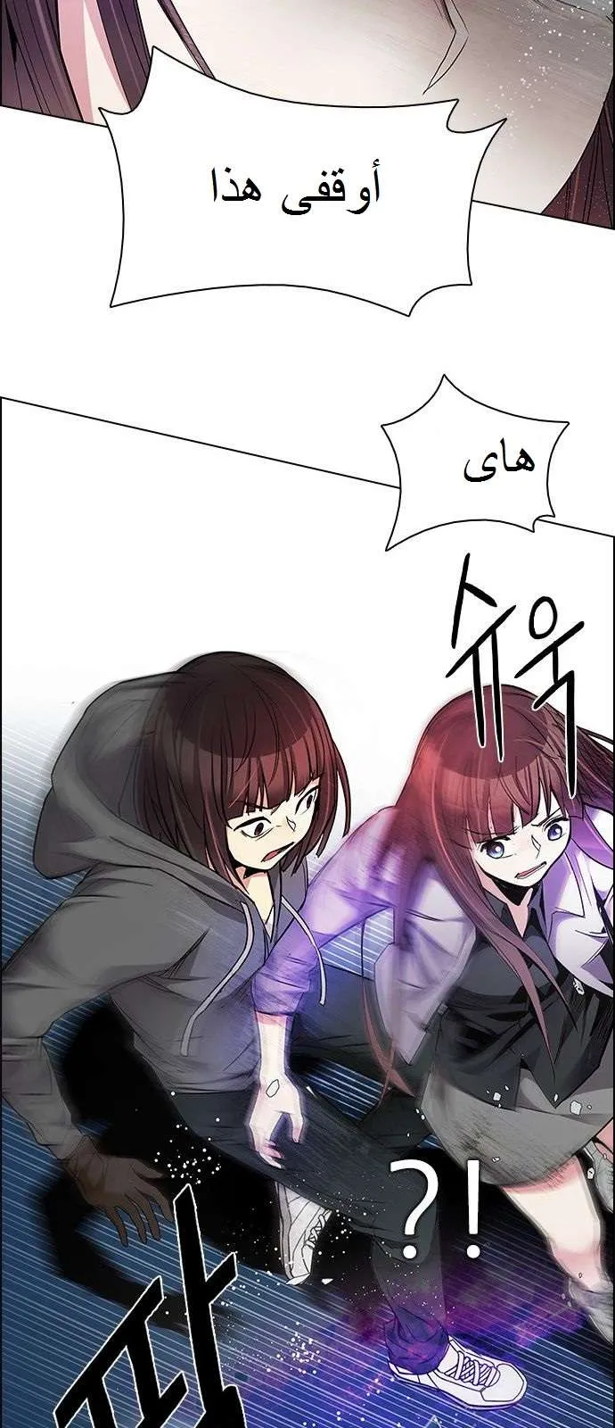 الصفحة 34 من 52
