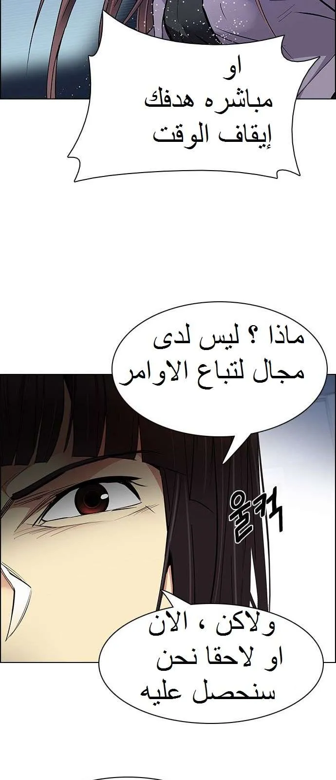 الصفحة 39 من 52