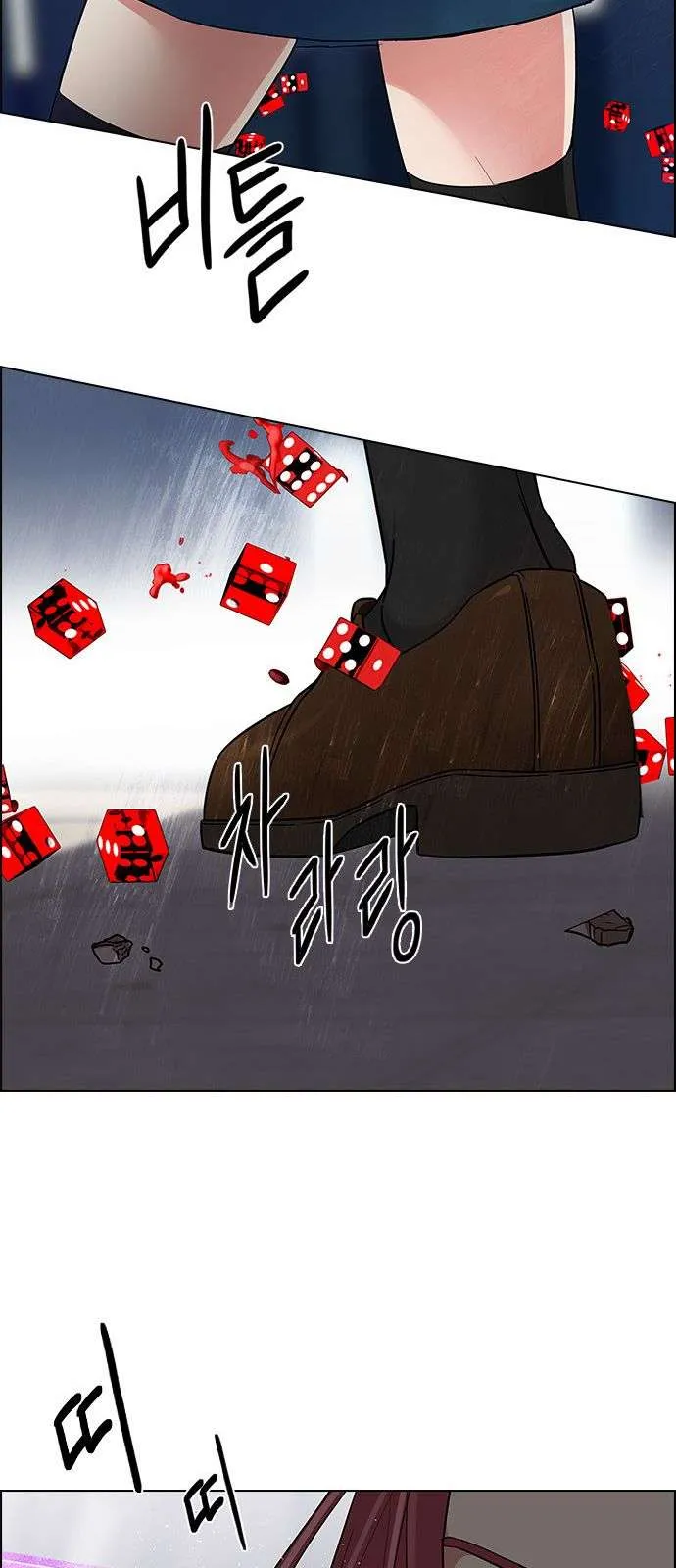 الصفحة 44 من 52