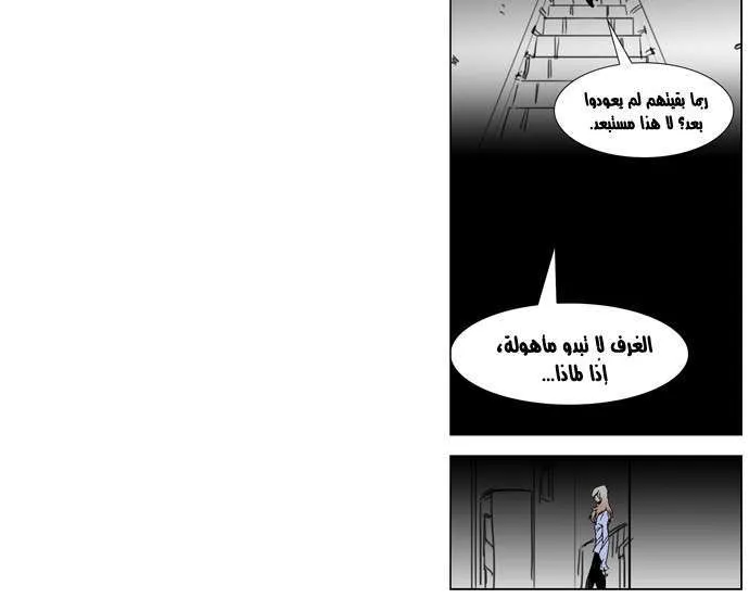 الصفحة 5 من 21