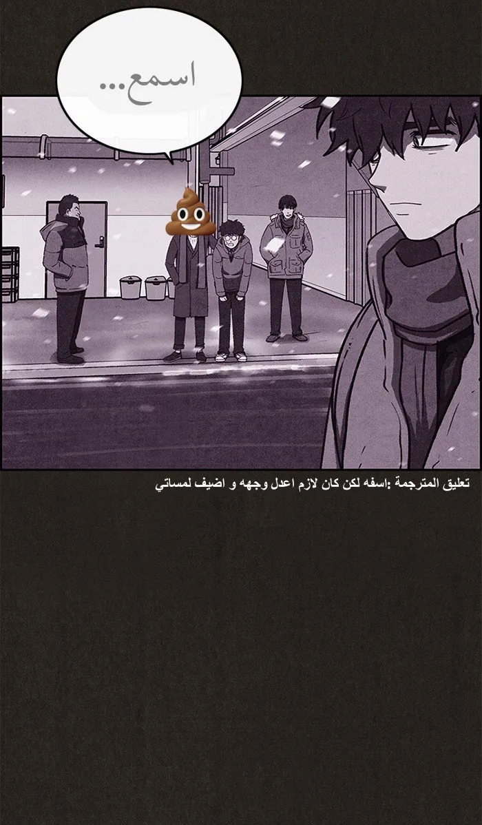 الصفحة 41 من 96
