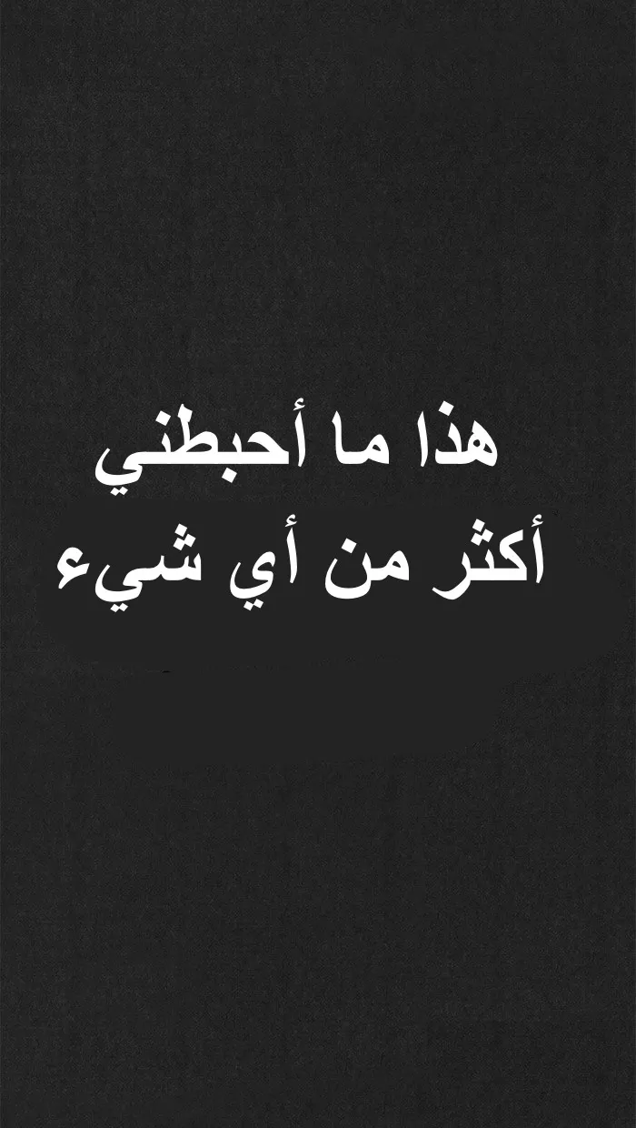 الصفحة 37 من 96