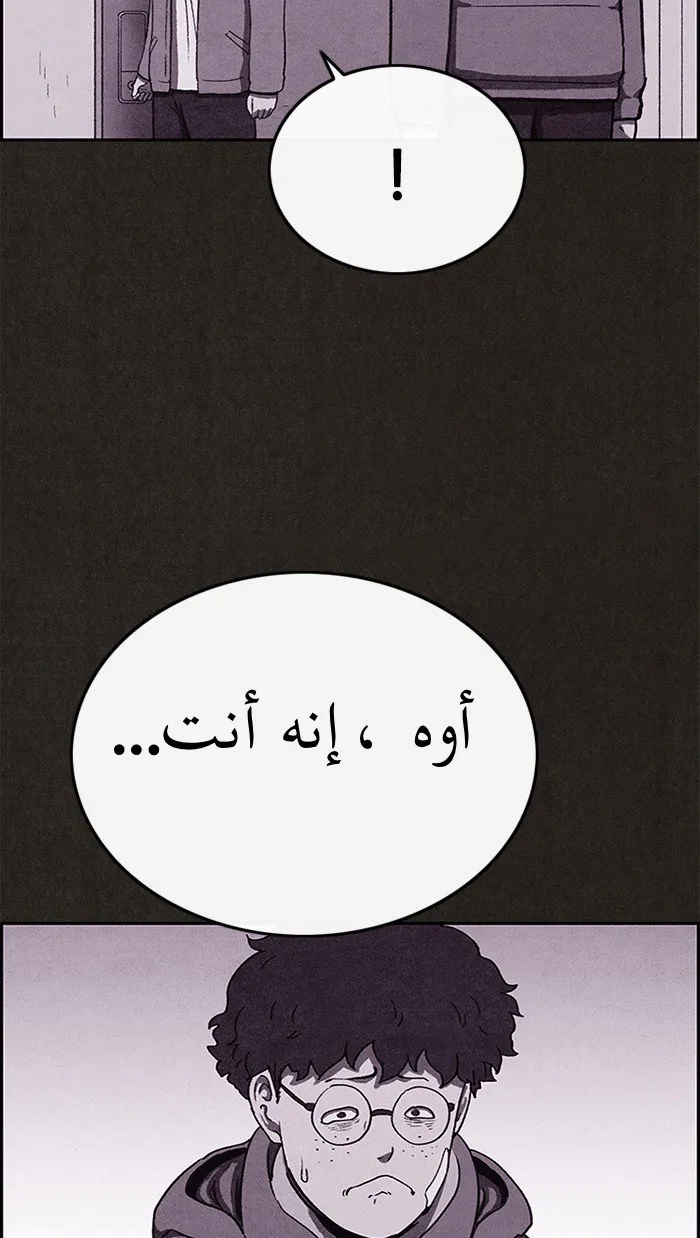 الصفحة 65 من 96