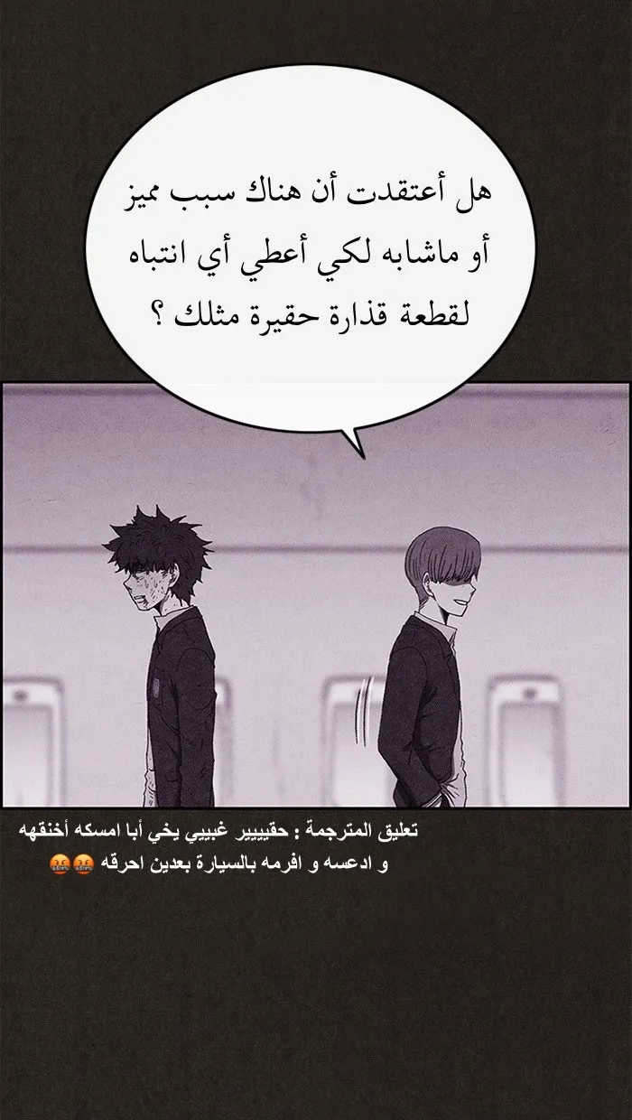 الصفحة 3 من 96