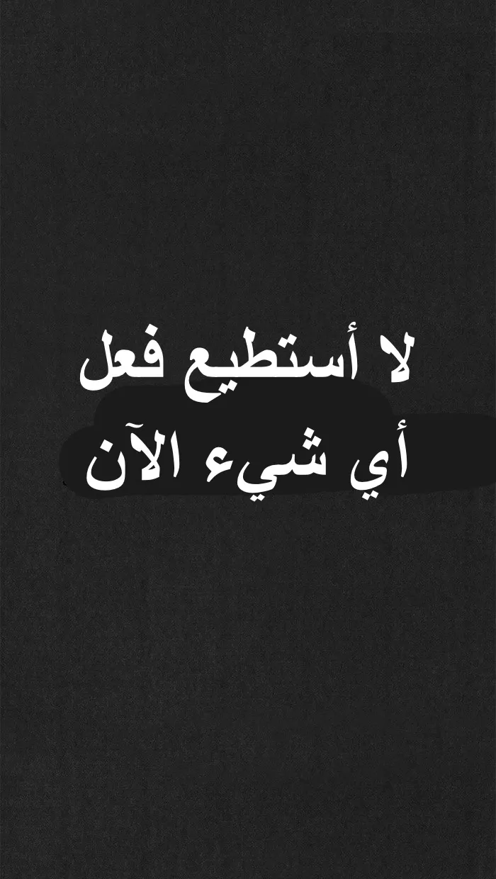الصفحة 70 من 96