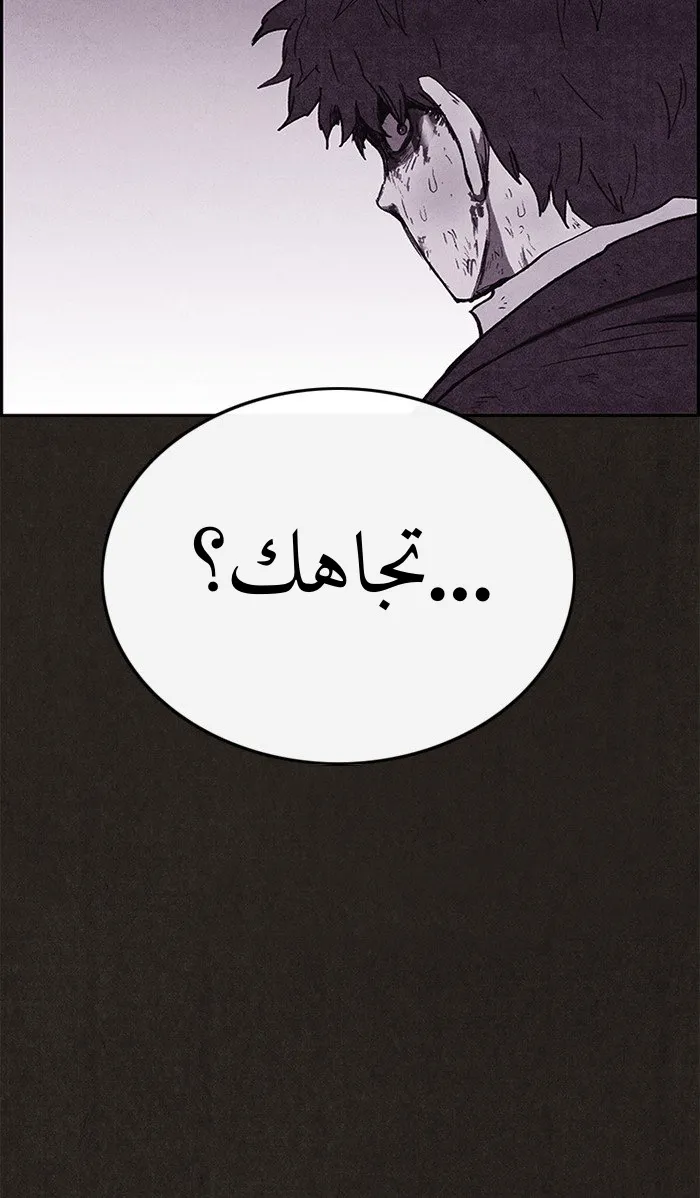 الصفحة 10 من 96