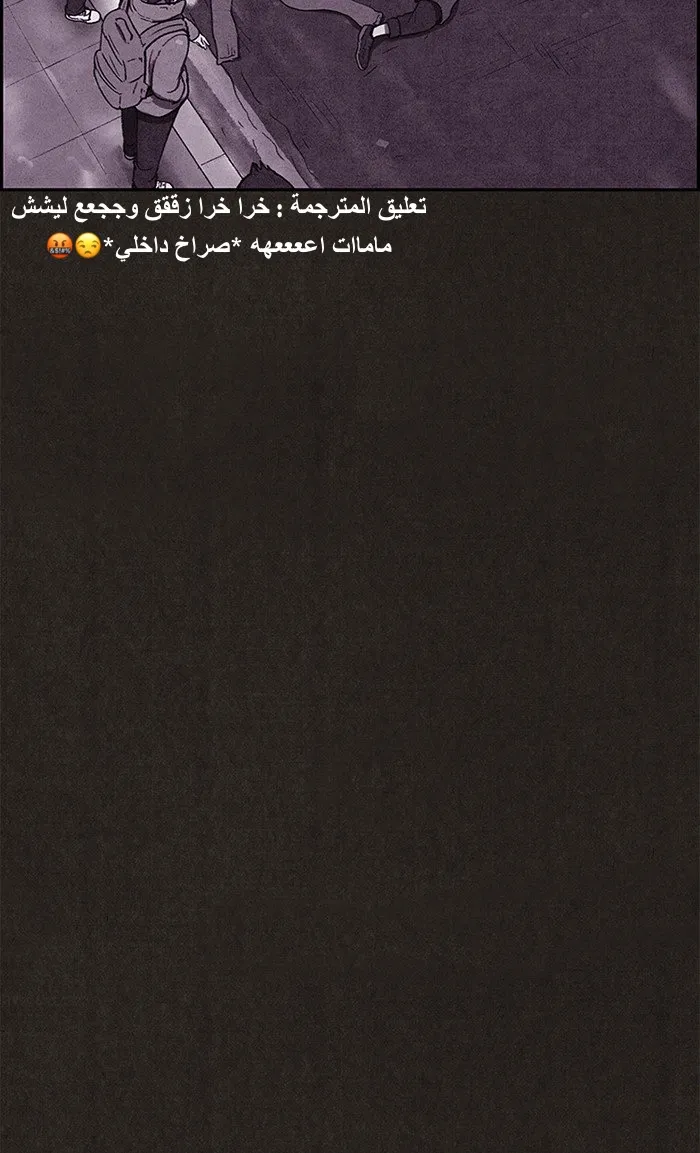 الصفحة 57 من 96