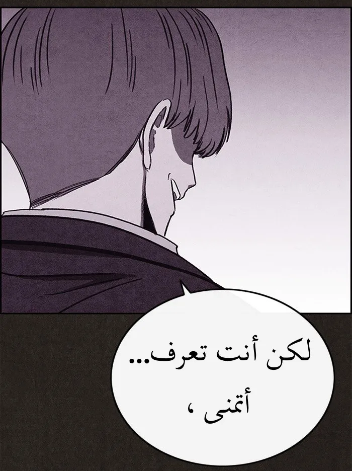 الصفحة 7 من 96
