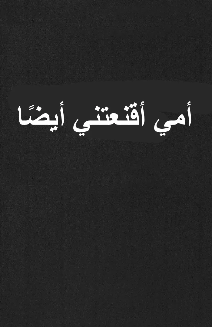 الصفحة 18 من 96