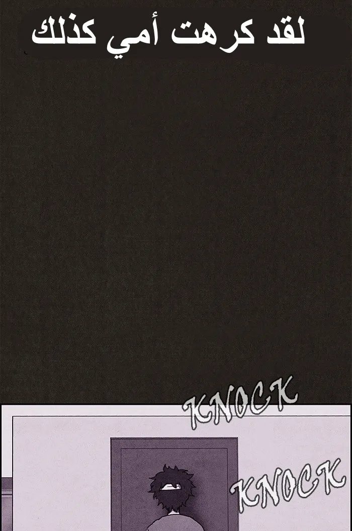 الصفحة 21 من 96