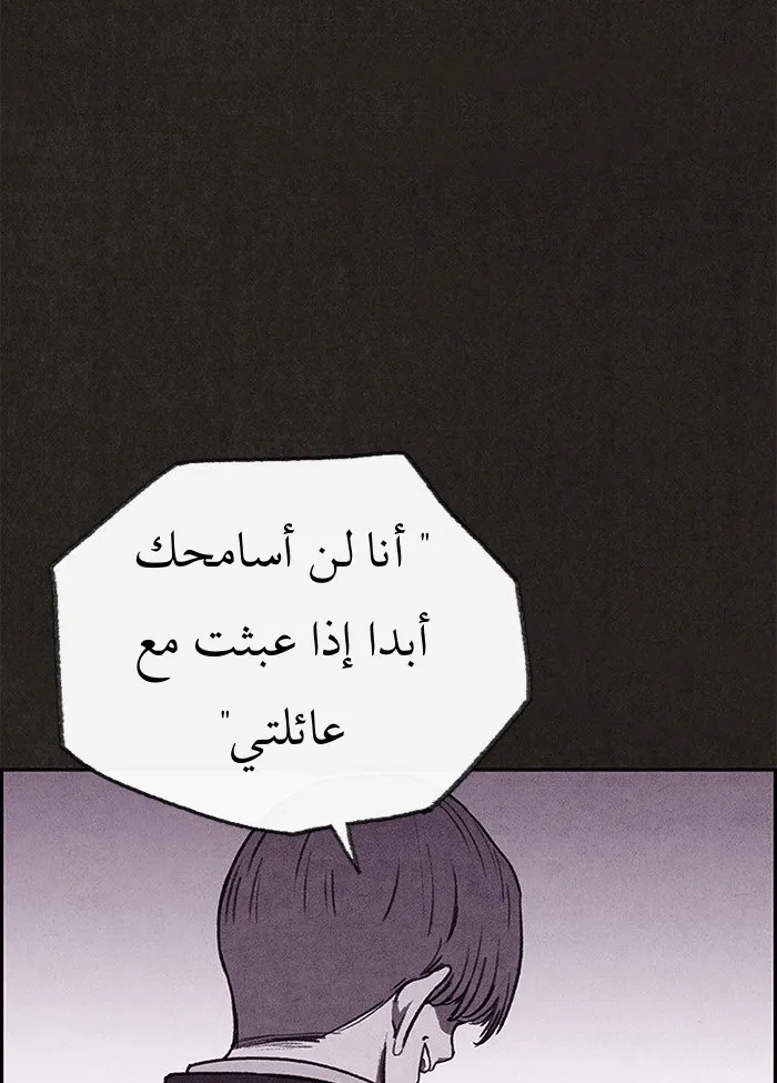 الصفحة 5 من 96