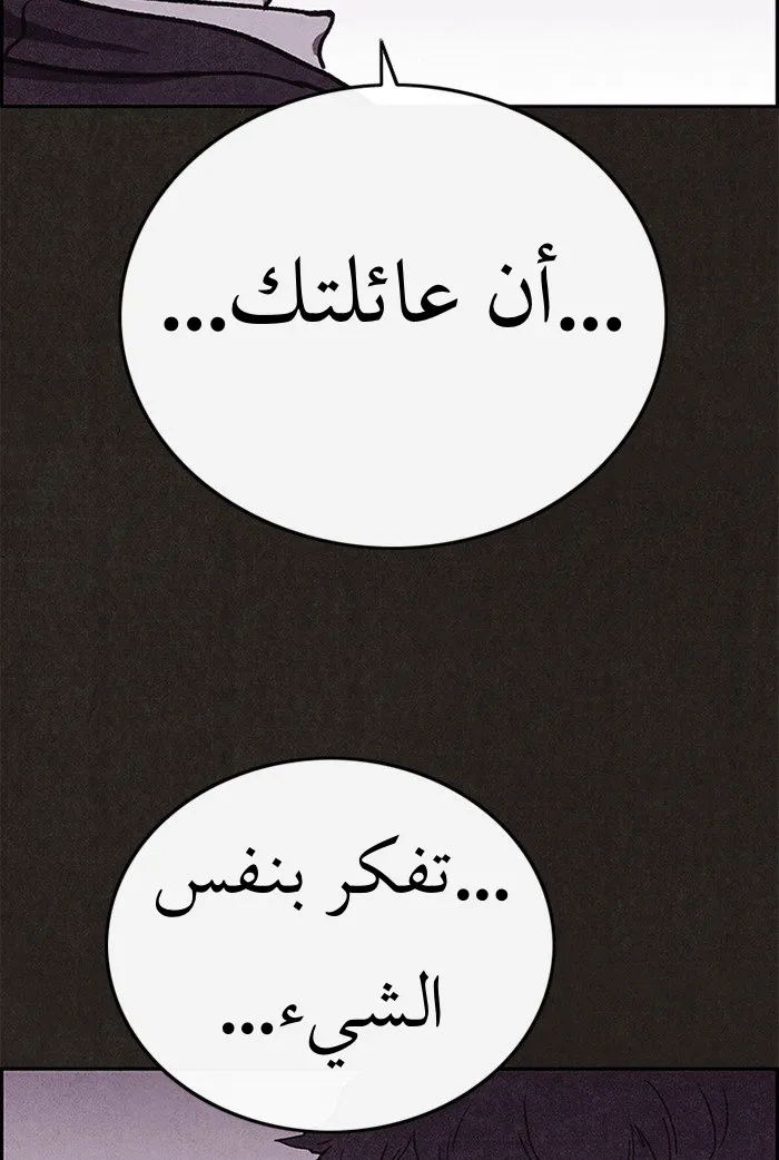 الصفحة 9 من 96
