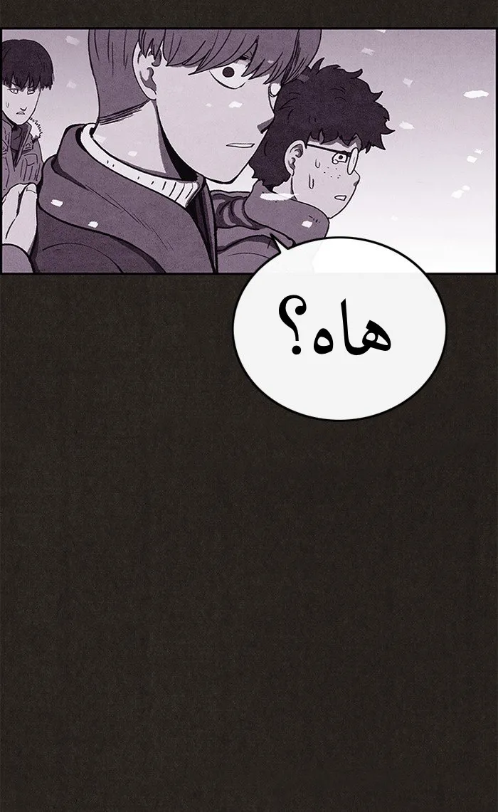 الصفحة 51 من 96