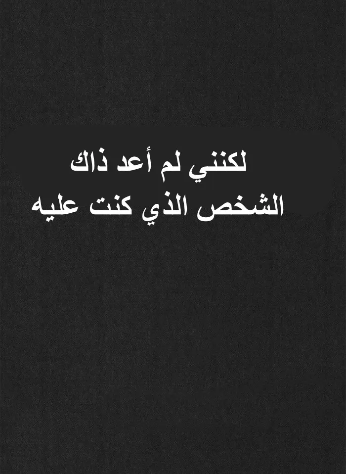الصفحة 32 من 96