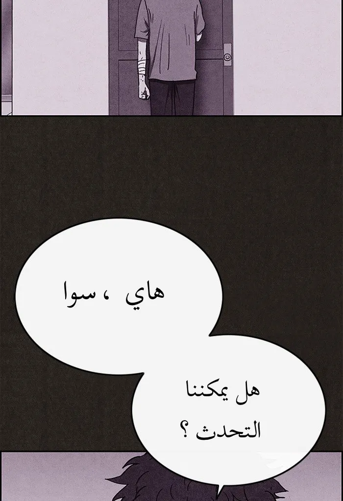 الصفحة 22 من 96