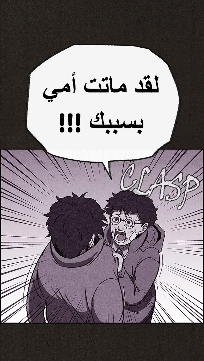 الصفحة 68 من 96