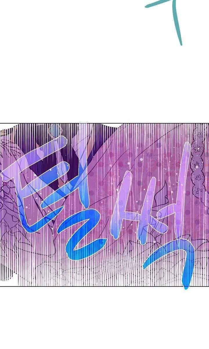 الصفحة 31 من 40
