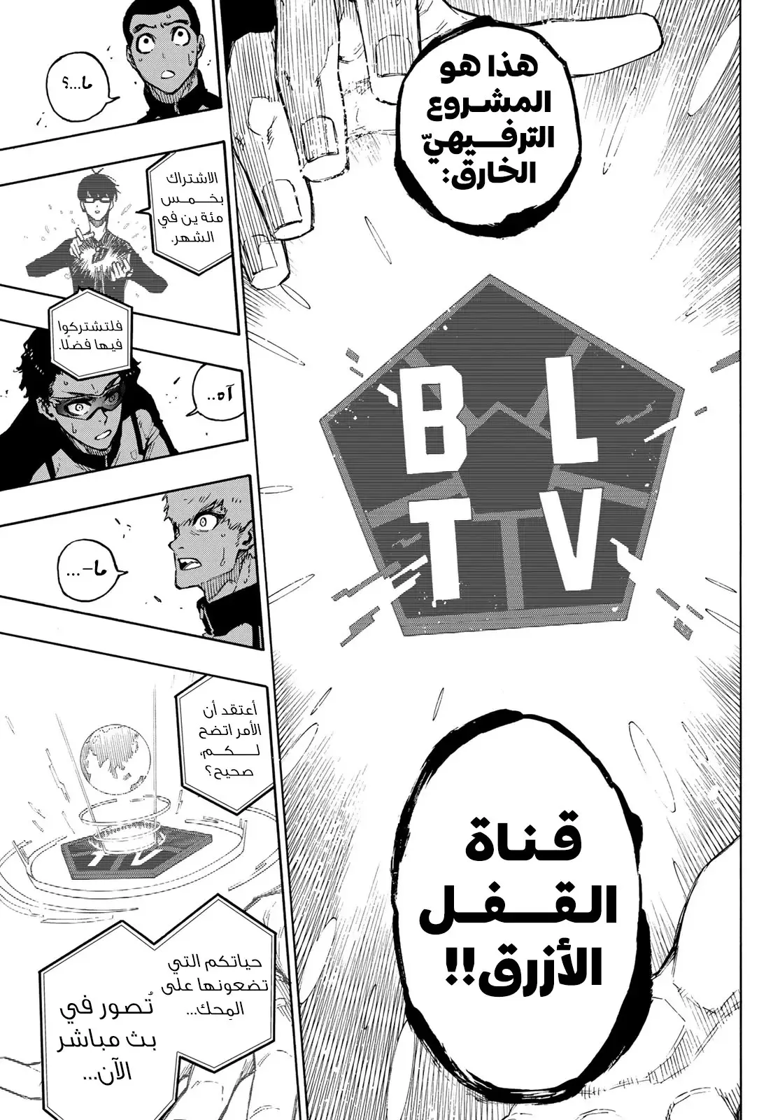 الصفحة 11 من 17