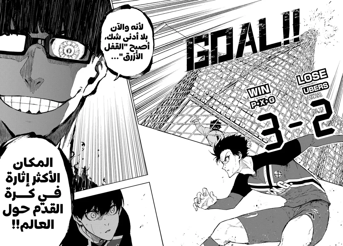 الصفحة 14 من 17