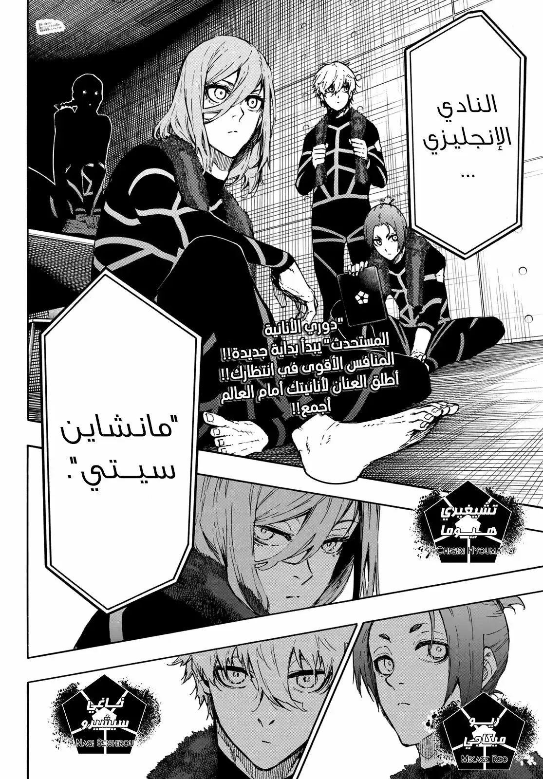 الصفحة 17 من 17