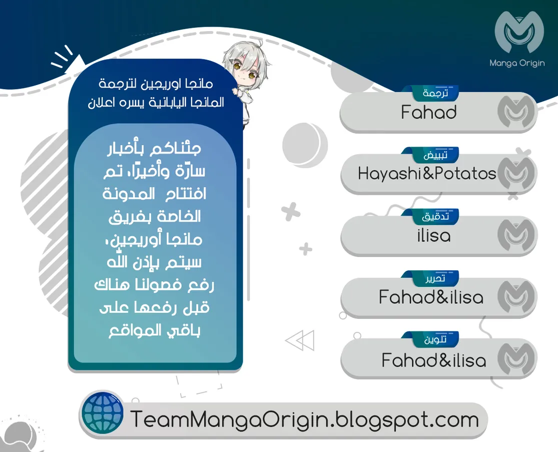 الصفحة 1 من 17
