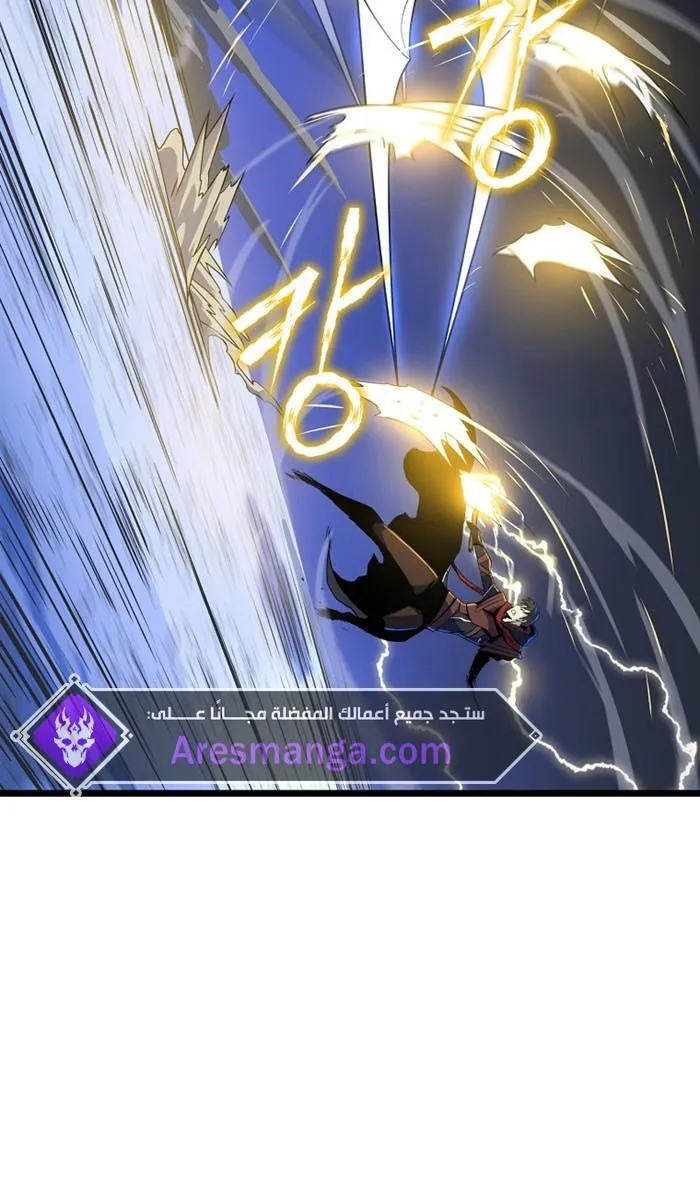 الصفحة 33 من 79