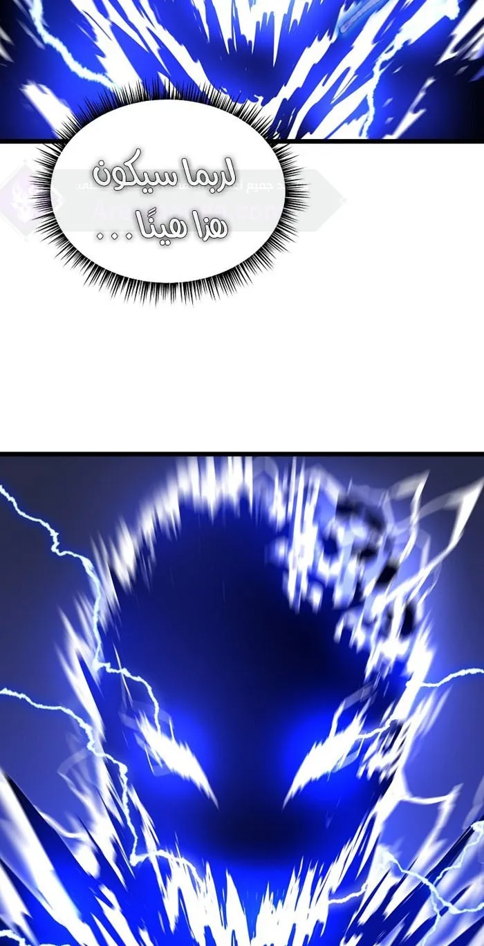 الصفحة 16 من 79