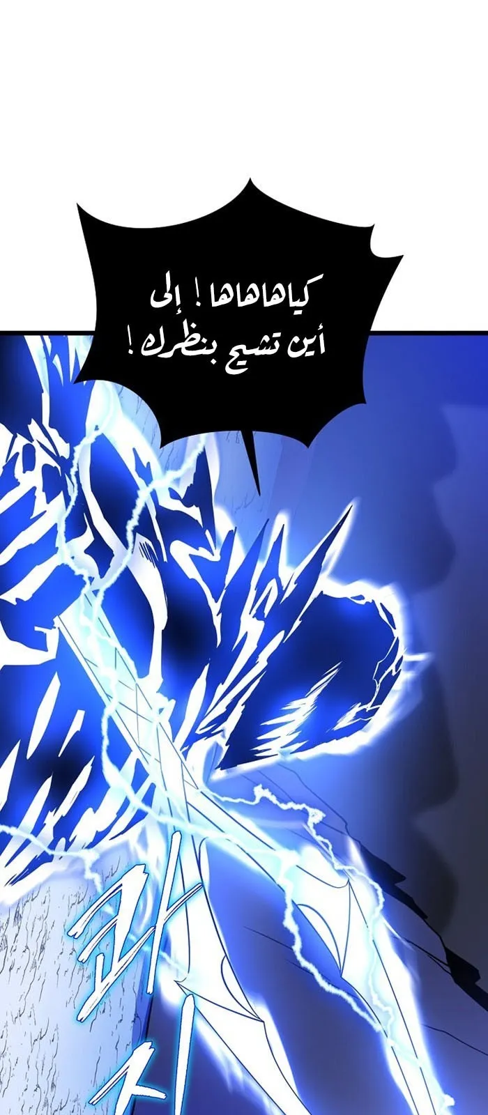 الصفحة 36 من 79