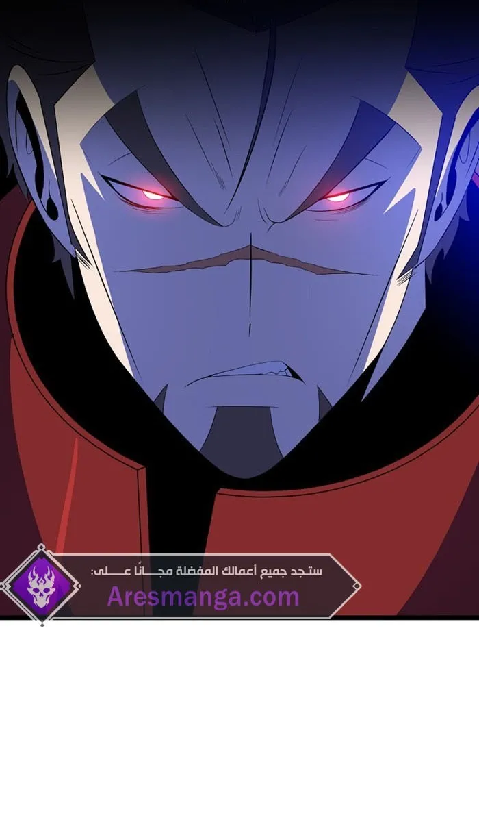 الصفحة 24 من 79