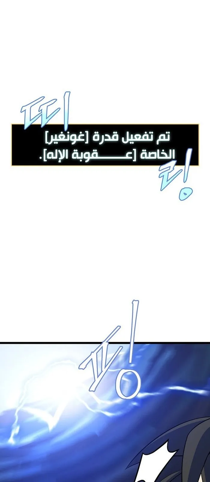 الصفحة 42 من 79