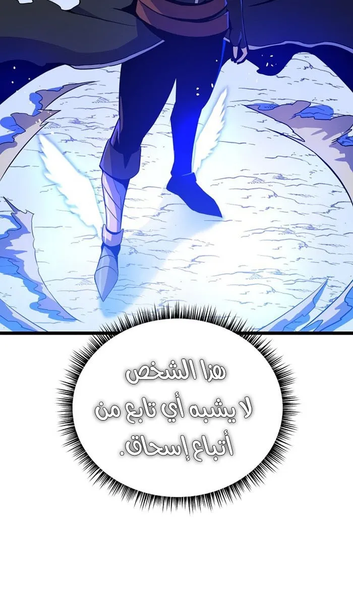 الصفحة 18 من 79