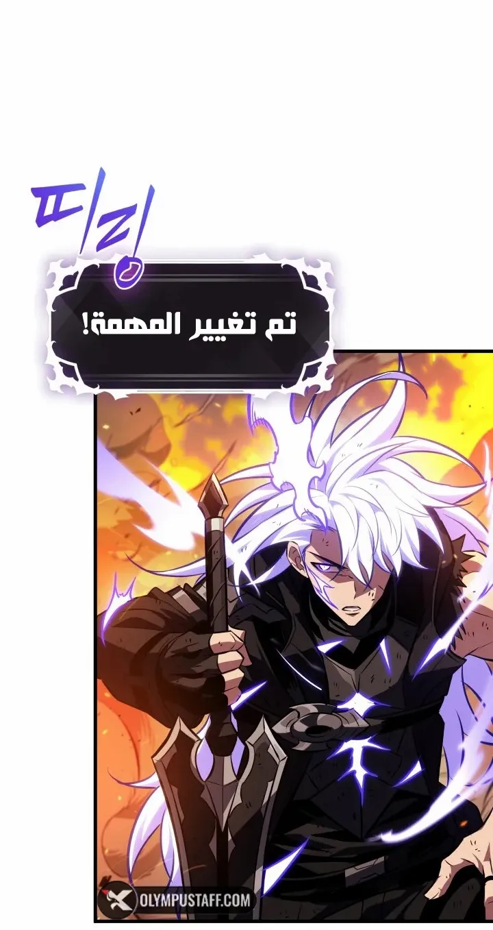 الصفحة 25 من 82