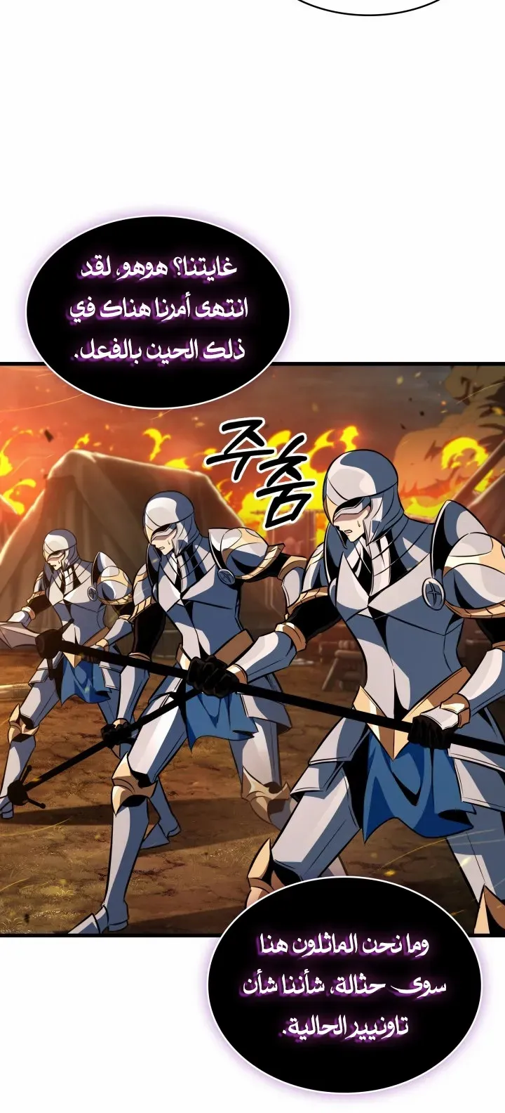 الصفحة 41 من 82