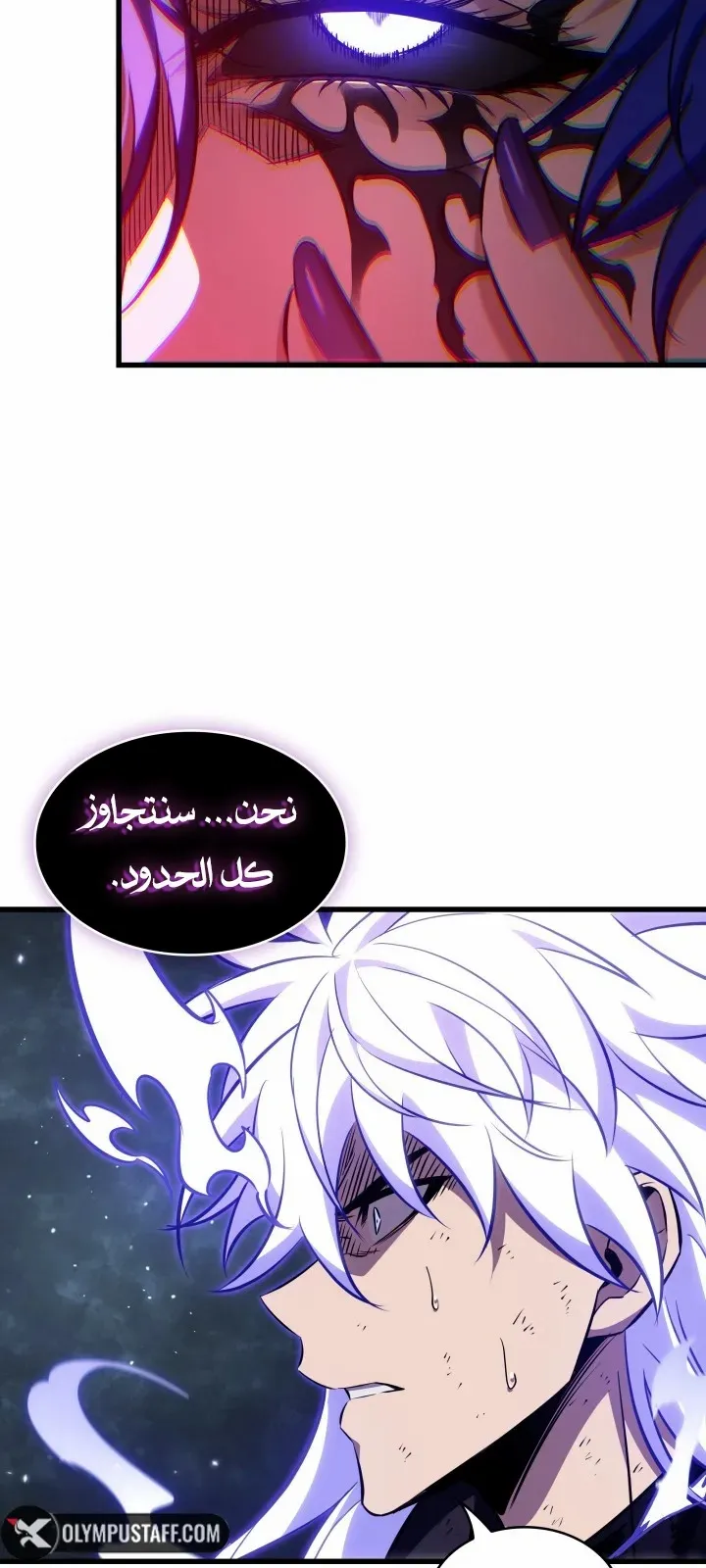 الصفحة 49 من 82