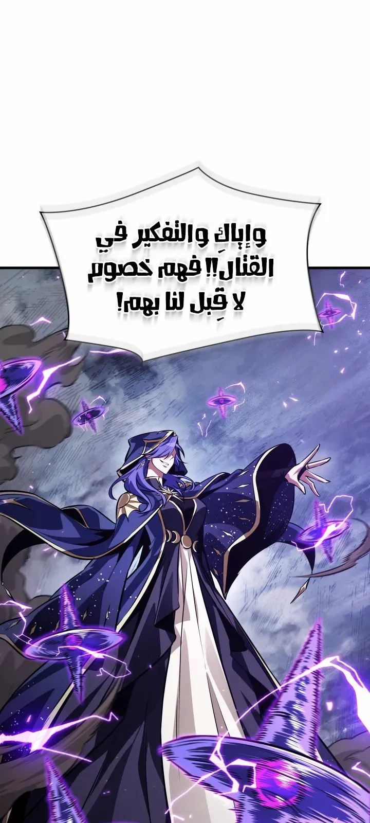 الصفحة 15 من 82