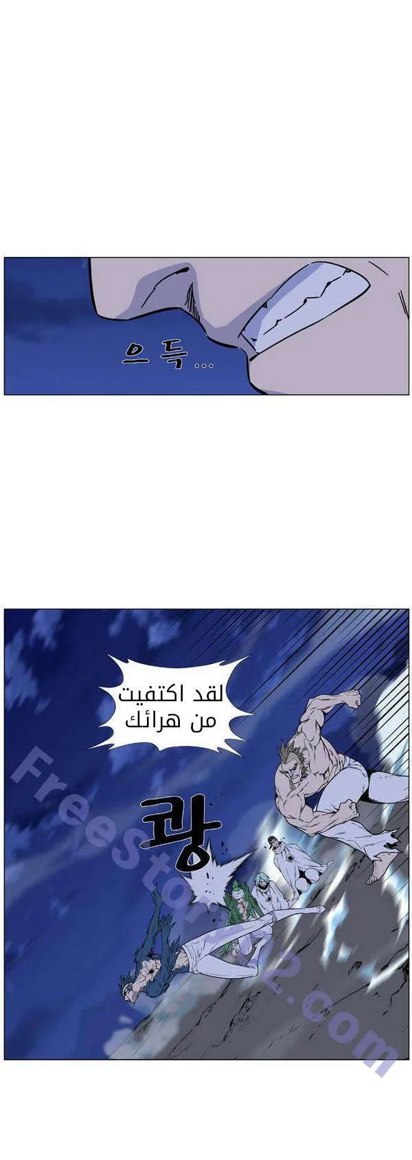 الصفحة 31 من 70