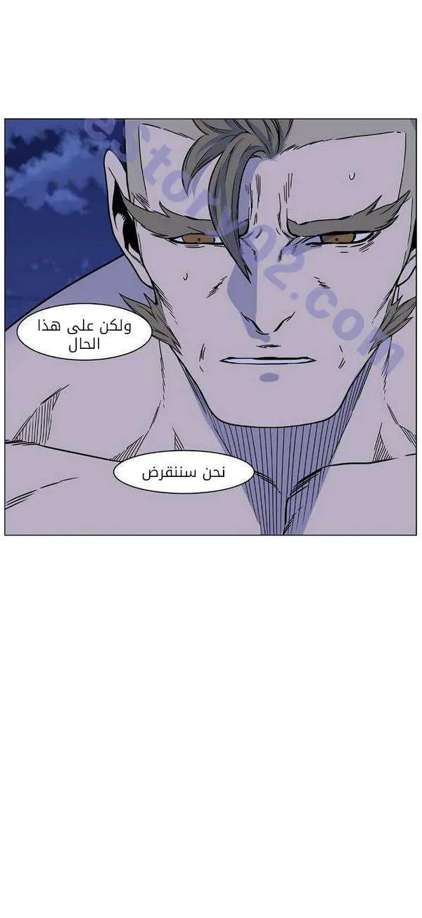 الصفحة 51 من 70