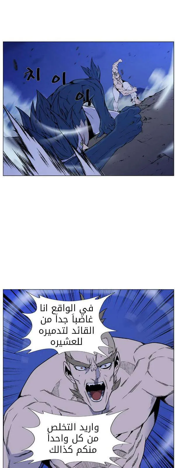 الصفحة 32 من 70