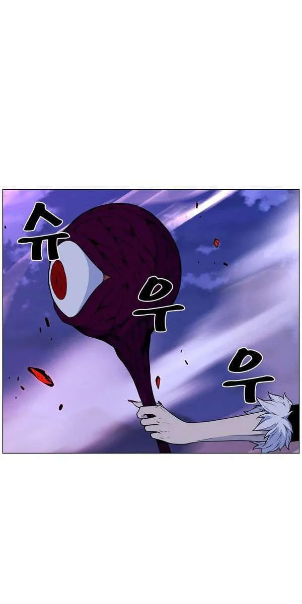الصفحة 6 من 70