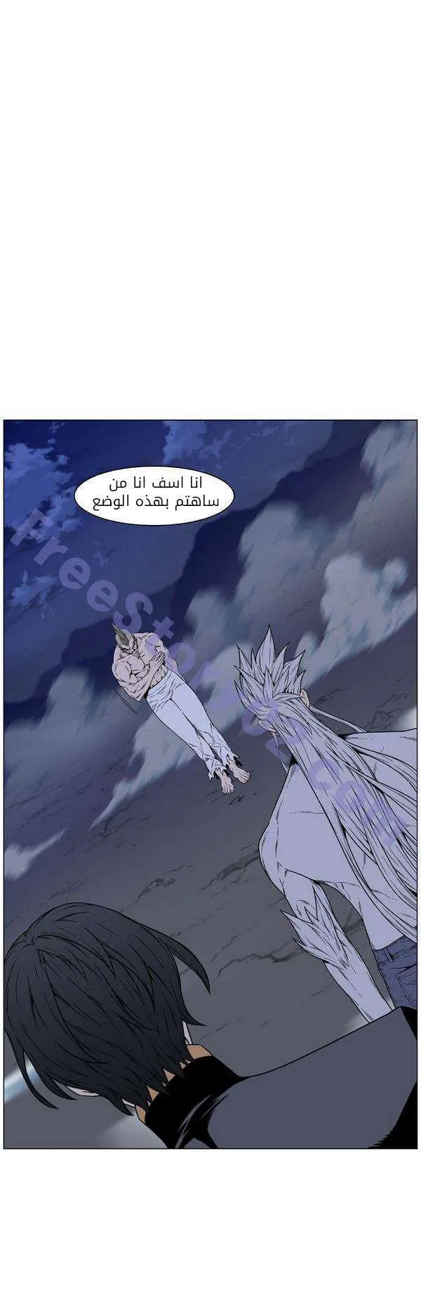 الصفحة 41 من 70