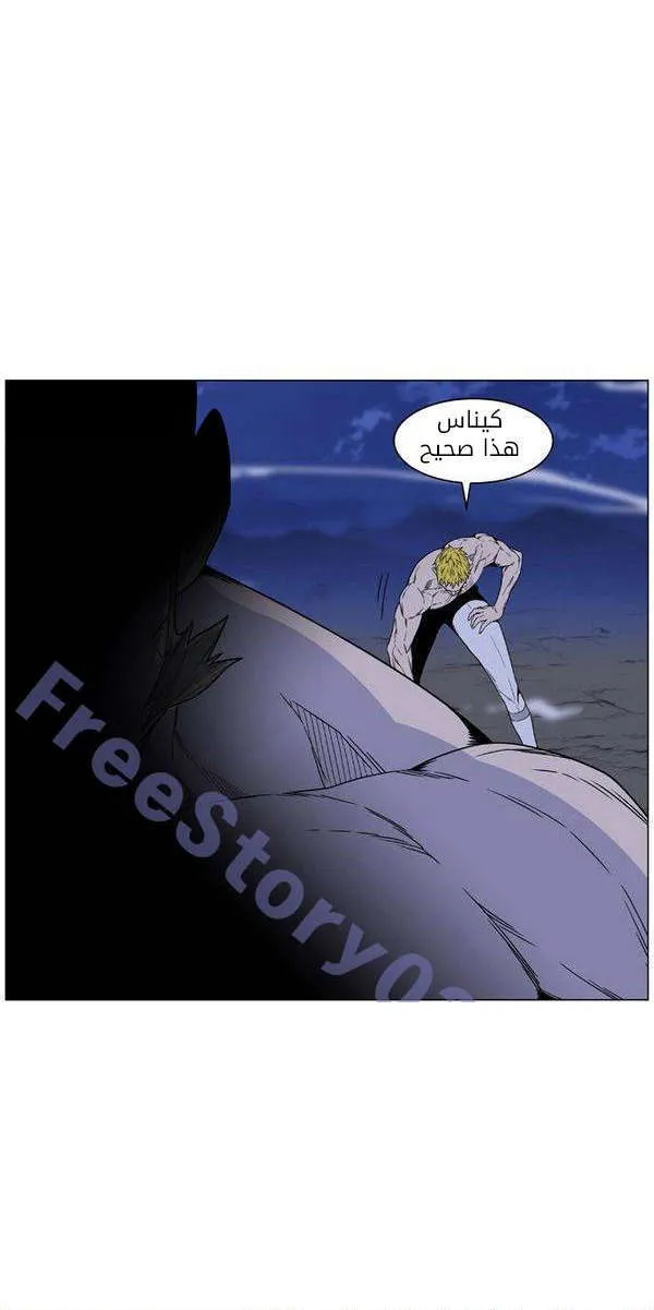 الصفحة 34 من 70